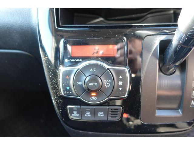 ソリオバンディット ハイブリッドMV 全周囲カメラ ナビ TV クリアランスソナー オートクルーズコントロール レーンアシスト 衝突被害軽減システム 両側電動スライドドア オートライト LEDヘッドランプ スマートキー(21枚目)