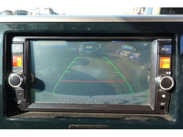 ｅＫスペースカスタム カスタムＴ　ドライブレコーダー　ＥＴＣ　バックカメラ　両側電動スライドドア　ナビ　ＴＶ　オートライト　ＨＩＤ　スマートキー　ベンチシート　ＣＶＴ　盗難防止システム　ＡＢＳ　ＥＳＣ　ＣＤ　ＤＶＤ再生　ＵＳＢ（4枚目）