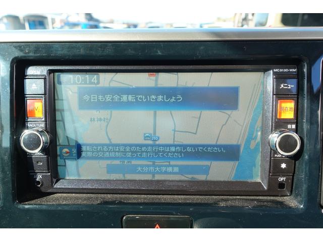 ｅＫスペースカスタム カスタムＴ　ドライブレコーダー　ＥＴＣ　バックカメラ　両側電動スライドドア　ナビ　ＴＶ　オートライト　ＨＩＤ　スマートキー　ベンチシート　ＣＶＴ　盗難防止システム　ＡＢＳ　ＥＳＣ　ＣＤ　ＤＶＤ再生　ＵＳＢ（5枚目）