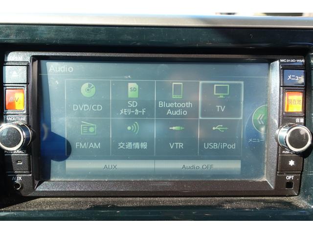 ｅＫスペースカスタム カスタムＴ　ドライブレコーダー　ＥＴＣ　バックカメラ　両側電動スライドドア　ナビ　ＴＶ　オートライト　ＨＩＤ　スマートキー　ベンチシート　ＣＶＴ　盗難防止システム　ＡＢＳ　ＥＳＣ　ＣＤ　ＤＶＤ再生　ＵＳＢ（7枚目）