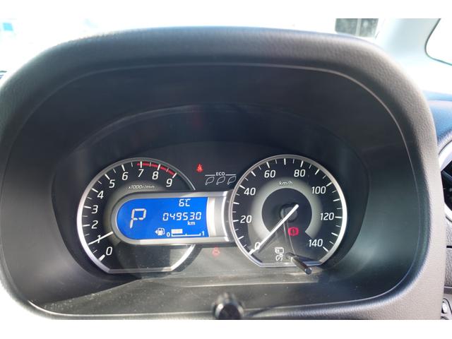 ｅＫスペースカスタム カスタムＴ　ドライブレコーダー　ＥＴＣ　バックカメラ　両側電動スライドドア　ナビ　ＴＶ　オートライト　ＨＩＤ　スマートキー　ベンチシート　ＣＶＴ　盗難防止システム　ＡＢＳ　ＥＳＣ　ＣＤ　ＤＶＤ再生　ＵＳＢ（31枚目）