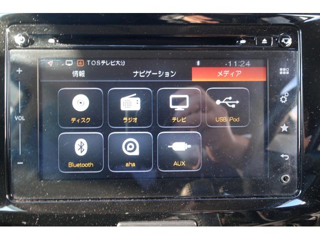 ソリオバンディット ハイブリッドＳＶ　ＥＴＣ　全周囲カメラ　ナビ　ＴＶ　オートクルーズコントロール　レーンアシスト　衝突被害軽減システム　両側電動スライドドア　オートライト　ＬＥＤヘッドランプ　スマートキー　電動格納ミラー　シートヒーター（6枚目）