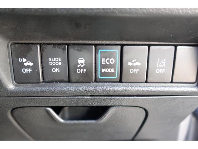 ソリオバンディット ハイブリッドＳＶ　ＥＴＣ　全周囲カメラ　ナビ　ＴＶ　オートクルーズコントロール　レーンアシスト　衝突被害軽減システム　両側電動スライドドア　オートライト　ＬＥＤヘッドランプ　スマートキー　電動格納ミラー　シートヒーター（10枚目）