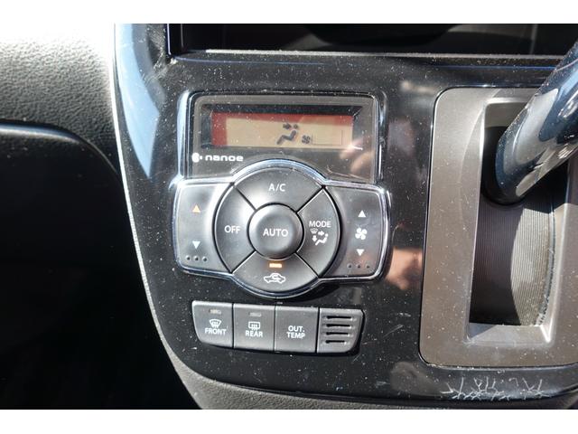 ソリオバンディット ハイブリッドＳＶ　ＥＴＣ　全周囲カメラ　ナビ　ＴＶ　オートクルーズコントロール　レーンアシスト　衝突被害軽減システム　両側電動スライドドア　オートライト　ＬＥＤヘッドランプ　スマートキー　電動格納ミラー　シートヒーター（11枚目）