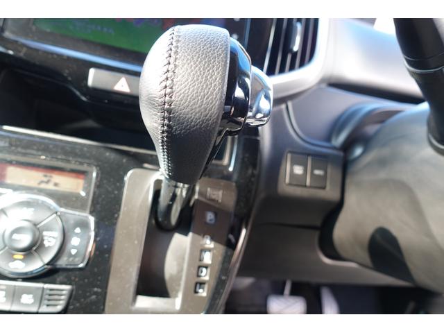 ソリオバンディット ハイブリッドＳＶ　ＥＴＣ　全周囲カメラ　ナビ　ＴＶ　オートクルーズコントロール　レーンアシスト　衝突被害軽減システム　両側電動スライドドア　オートライト　ＬＥＤヘッドランプ　スマートキー　電動格納ミラー　シートヒーター（12枚目）