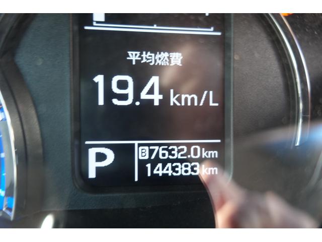 ソリオバンディット ハイブリッドＳＶ　ＥＴＣ　全周囲カメラ　ナビ　ＴＶ　オートクルーズコントロール　レーンアシスト　衝突被害軽減システム　両側電動スライドドア　オートライト　ＬＥＤヘッドランプ　スマートキー　電動格納ミラー　シートヒーター（21枚目）