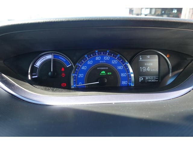 ソリオバンディット ハイブリッドＳＶ　ＥＴＣ　全周囲カメラ　ナビ　ＴＶ　オートクルーズコントロール　レーンアシスト　衝突被害軽減システム　両側電動スライドドア　オートライト　ＬＥＤヘッドランプ　スマートキー　電動格納ミラー　シートヒーター（22枚目）