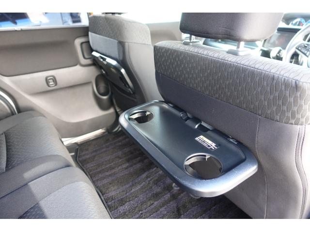 ソリオバンディット ハイブリッドＳＶ　ＥＴＣ　全周囲カメラ　ナビ　ＴＶ　オートクルーズコントロール　レーンアシスト　衝突被害軽減システム　両側電動スライドドア　オートライト　ＬＥＤヘッドランプ　スマートキー　電動格納ミラー　シートヒーター（32枚目）