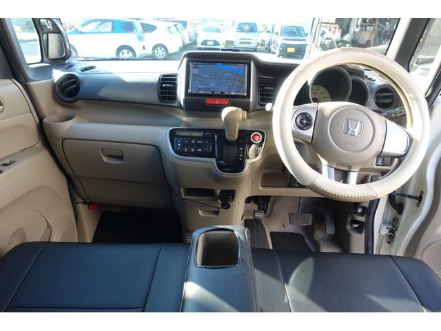 Ｎ－ＢＯＸ Ｇ・Ｌパッケージ　ドライブレコーダー　ＥＴＣ　バックカメラ　両側スライド・片側電動　ナビ　ＴＶ　スマートキー　アイドリングストップ　電動格納ミラー　ベンチシート　ＣＶＴ　盗難防止システム　ＡＢＳ　ＥＳＣ　衝突安全ボディ（2枚目）