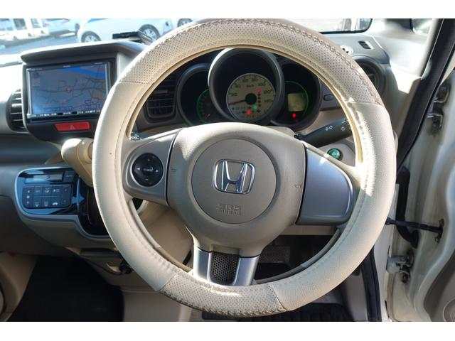 Ｎ－ＢＯＸ Ｇ・Ｌパッケージ　ドライブレコーダー　ＥＴＣ　バックカメラ　両側スライド・片側電動　ナビ　ＴＶ　スマートキー　アイドリングストップ　電動格納ミラー　ベンチシート　ＣＶＴ　盗難防止システム　ＡＢＳ　ＥＳＣ　衝突安全ボディ（3枚目）