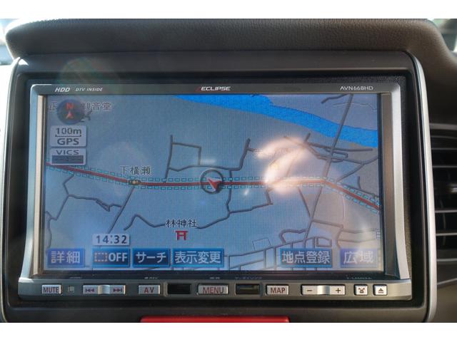 Ｎ－ＢＯＸ Ｇ・Ｌパッケージ　ドライブレコーダー　ＥＴＣ　バックカメラ　両側スライド・片側電動　ナビ　ＴＶ　スマートキー　アイドリングストップ　電動格納ミラー　ベンチシート　ＣＶＴ　盗難防止システム　ＡＢＳ　ＥＳＣ　衝突安全ボディ（5枚目）