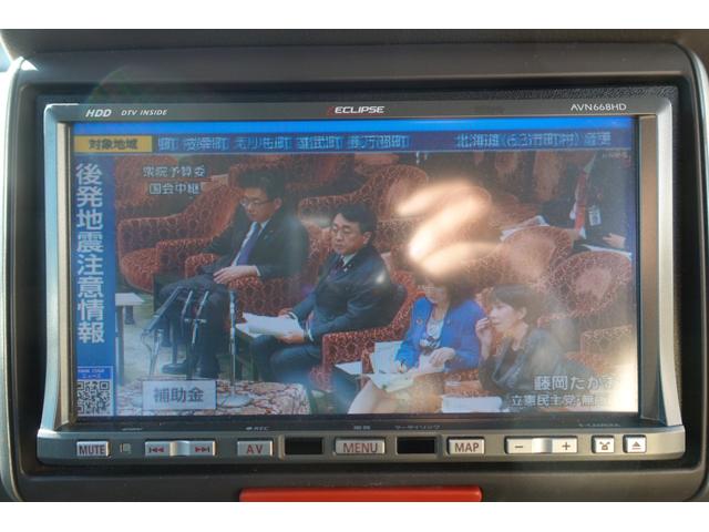 Ｎ－ＢＯＸ Ｇ・Ｌパッケージ　ドライブレコーダー　ＥＴＣ　バックカメラ　両側スライド・片側電動　ナビ　ＴＶ　スマートキー　アイドリングストップ　電動格納ミラー　ベンチシート　ＣＶＴ　盗難防止システム　ＡＢＳ　ＥＳＣ　衝突安全ボディ（6枚目）