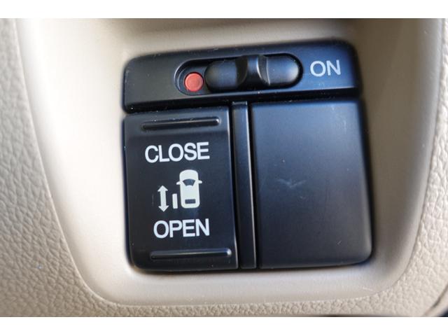 Ｎ－ＢＯＸ Ｇ・Ｌパッケージ　ドライブレコーダー　ＥＴＣ　バックカメラ　両側スライド・片側電動　ナビ　ＴＶ　スマートキー　アイドリングストップ　電動格納ミラー　ベンチシート　ＣＶＴ　盗難防止システム　ＡＢＳ　ＥＳＣ　衝突安全ボディ（9枚目）