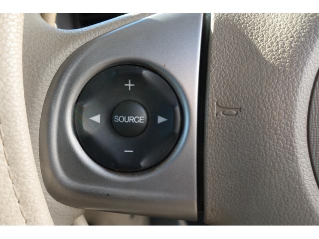 Ｎ－ＢＯＸ Ｇ・Ｌパッケージ　ドライブレコーダー　ＥＴＣ　バックカメラ　両側スライド・片側電動　ナビ　ＴＶ　スマートキー　アイドリングストップ　電動格納ミラー　ベンチシート　ＣＶＴ　盗難防止システム　ＡＢＳ　ＥＳＣ　衝突安全ボディ（11枚目）