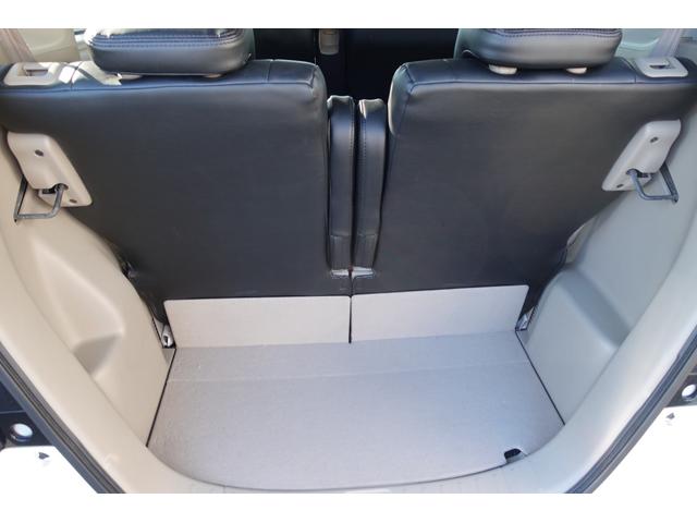 Ｎ－ＢＯＸ Ｇ・Ｌパッケージ　ドライブレコーダー　ＥＴＣ　バックカメラ　両側スライド・片側電動　ナビ　ＴＶ　スマートキー　アイドリングストップ　電動格納ミラー　ベンチシート　ＣＶＴ　盗難防止システム　ＡＢＳ　ＥＳＣ　衝突安全ボディ（19枚目）