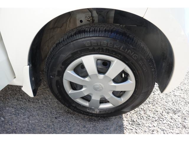 Ｎ－ＢＯＸ Ｇ・Ｌパッケージ　ドライブレコーダー　ＥＴＣ　バックカメラ　両側スライド・片側電動　ナビ　ＴＶ　スマートキー　アイドリングストップ　電動格納ミラー　ベンチシート　ＣＶＴ　盗難防止システム　ＡＢＳ　ＥＳＣ　衝突安全ボディ（20枚目）