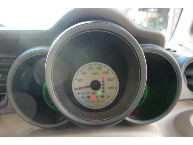 Ｎ－ＢＯＸ Ｇ・Ｌパッケージ　ドライブレコーダー　ＥＴＣ　バックカメラ　両側スライド・片側電動　ナビ　ＴＶ　スマートキー　アイドリングストップ　電動格納ミラー　ベンチシート　ＣＶＴ　盗難防止システム　ＡＢＳ　ＥＳＣ　衝突安全ボディ（21枚目）