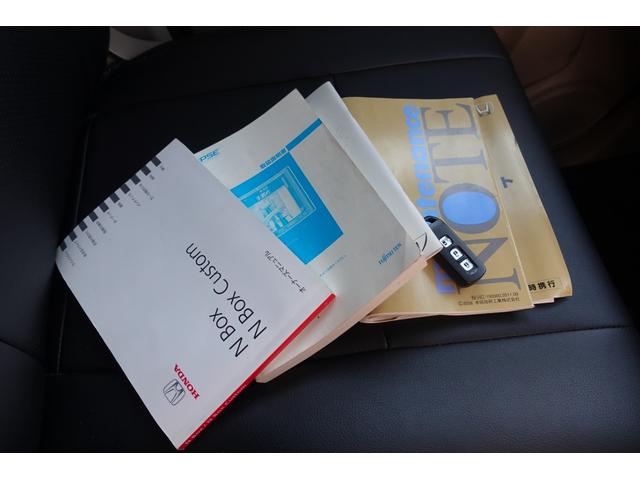 Ｎ－ＢＯＸ Ｇ・Ｌパッケージ　ドライブレコーダー　ＥＴＣ　バックカメラ　両側スライド・片側電動　ナビ　ＴＶ　スマートキー　アイドリングストップ　電動格納ミラー　ベンチシート　ＣＶＴ　盗難防止システム　ＡＢＳ　ＥＳＣ　衝突安全ボディ（23枚目）