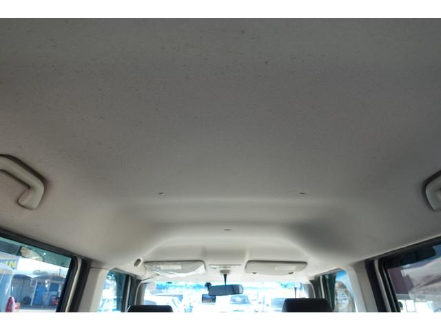 Ｎ－ＢＯＸ Ｇ・Ｌパッケージ　ドライブレコーダー　ＥＴＣ　バックカメラ　両側スライド・片側電動　ナビ　ＴＶ　スマートキー　アイドリングストップ　電動格納ミラー　ベンチシート　ＣＶＴ　盗難防止システム　ＡＢＳ　ＥＳＣ　衝突安全ボディ（24枚目）