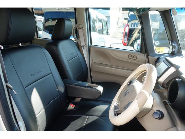 Ｎ－ＢＯＸ Ｇ・Ｌパッケージ　ドライブレコーダー　ＥＴＣ　バックカメラ　両側スライド・片側電動　ナビ　ＴＶ　スマートキー　アイドリングストップ　電動格納ミラー　ベンチシート　ＣＶＴ　盗難防止システム　ＡＢＳ　ＥＳＣ　衝突安全ボディ（25枚目）