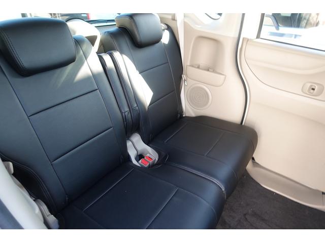 Ｎ－ＢＯＸ Ｇ・Ｌパッケージ　ドライブレコーダー　ＥＴＣ　バックカメラ　両側スライド・片側電動　ナビ　ＴＶ　スマートキー　アイドリングストップ　電動格納ミラー　ベンチシート　ＣＶＴ　盗難防止システム　ＡＢＳ　ＥＳＣ　衝突安全ボディ（26枚目）