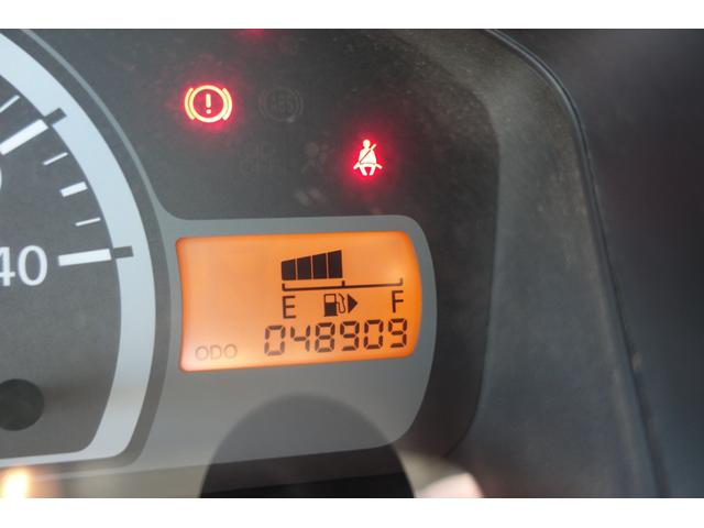 ミニキャブトラック 楽床ダンプ　４ＷＤ　ＭＴ　ドライブレコーダー　ＡＢＳ　エアコン　運転席エアバッグ　助手席エアバッグ　記録簿　ＣＤ　ＵＳＢ（21枚目）