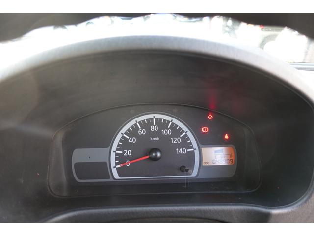 ミニキャブトラック 楽床ダンプ　４ＷＤ　ＭＴ　ドライブレコーダー　ＡＢＳ　エアコン　運転席エアバッグ　助手席エアバッグ　記録簿　ＣＤ　ＵＳＢ（24枚目）