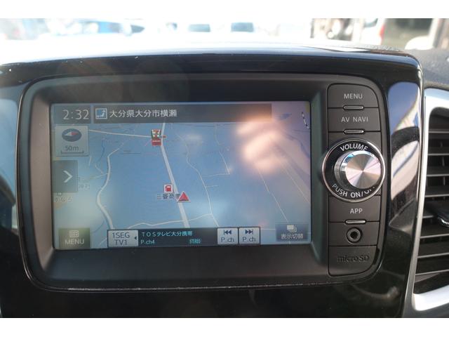 スペーシアカスタム ＴＳ　ＥＴＣ　バックカメラ　両側電動スライドドア　ナビ　ＴＶ　オートライト　ＨＩＤ　スマートキー　アイドリングストップ　電動格納ミラー　ベンチシート　ＣＶＴ　盗難防止システム　ＡＢＳ　アルミホイール（4枚目）