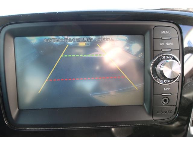 スペーシアカスタム ＴＳ　ＥＴＣ　バックカメラ　両側電動スライドドア　ナビ　ＴＶ　オートライト　ＨＩＤ　スマートキー　アイドリングストップ　電動格納ミラー　ベンチシート　ＣＶＴ　盗難防止システム　ＡＢＳ　アルミホイール（5枚目）