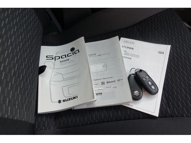 スペーシアカスタム ＴＳ　ＥＴＣ　バックカメラ　両側電動スライドドア　ナビ　ＴＶ　オートライト　ＨＩＤ　スマートキー　アイドリングストップ　電動格納ミラー　ベンチシート　ＣＶＴ　盗難防止システム　ＡＢＳ　アルミホイール（25枚目）
