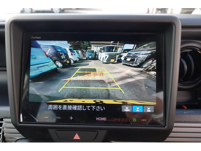 Ｎ－ＶＡＮ ファン　ＭＴ　衝突被害軽減システム　クリアランスソナー　レーンアシスト　バックカメラ　両側スライドドア　スマートキー　アイドリングストップ　オートライト　ＥＳＣ　エアコン　パワーウィンドウ（4枚目）