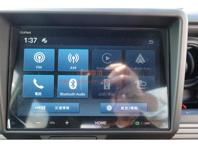 Ｎ－ＶＡＮ ファン　ＭＴ　衝突被害軽減システム　クリアランスソナー　レーンアシスト　バックカメラ　両側スライドドア　スマートキー　アイドリングストップ　オートライト　ＥＳＣ　エアコン　パワーウィンドウ（5枚目）