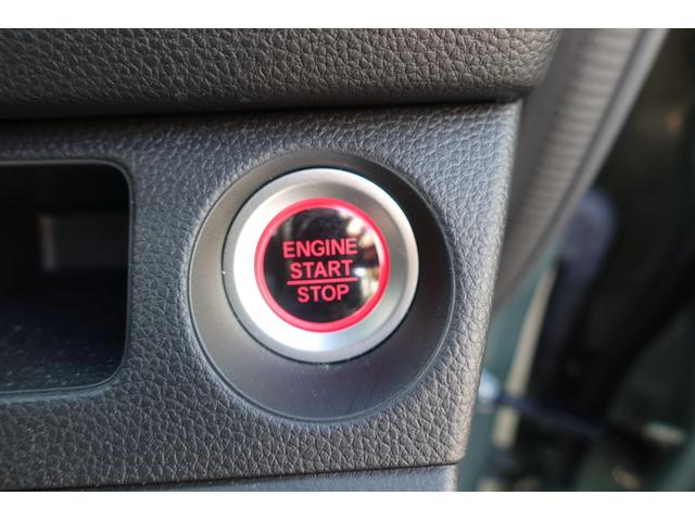 Ｎ－ＶＡＮ ファン　ＭＴ　衝突被害軽減システム　クリアランスソナー　レーンアシスト　バックカメラ　両側スライドドア　スマートキー　アイドリングストップ　オートライト　ＥＳＣ　エアコン　パワーウィンドウ（11枚目）