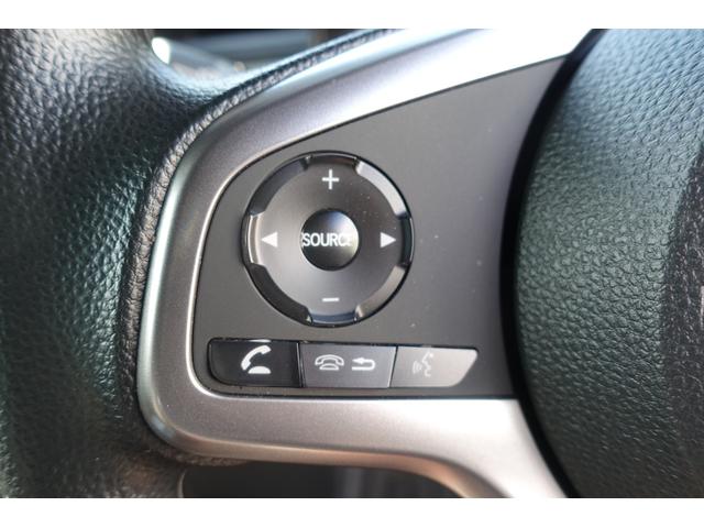 Ｎ－ＶＡＮ ファン　ＭＴ　衝突被害軽減システム　クリアランスソナー　レーンアシスト　バックカメラ　両側スライドドア　スマートキー　アイドリングストップ　オートライト　ＥＳＣ　エアコン　パワーウィンドウ（21枚目）