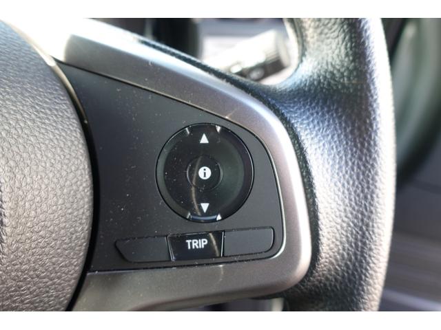 Ｎ－ＶＡＮ ファン　ＭＴ　衝突被害軽減システム　クリアランスソナー　レーンアシスト　バックカメラ　両側スライドドア　スマートキー　アイドリングストップ　オートライト　ＥＳＣ　エアコン　パワーウィンドウ（22枚目）