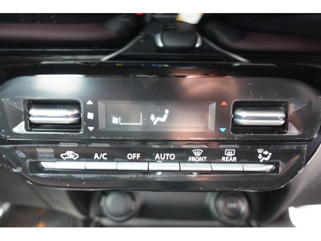 �C���ɍ��킹�Ē����I�ɑ��삷�邱�ƂŁA�ԓ������ł����K�ɕۂĂ܂��B