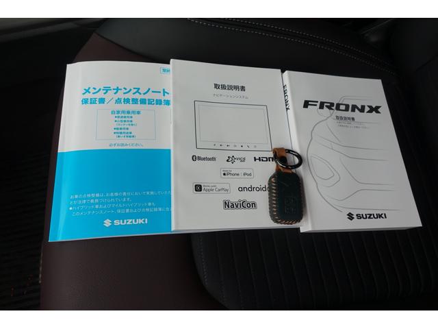 ���̓x�͓��X�̂��Ԃ������ɂȂ��Ă��������A���ɂ��肪�Ƃ��������܂��B�������茻�Ԋm�F���Ē�����悤�A��������v���܂��I