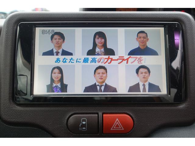 �s�u���̂��ԂƂȂ��Ă���A�y�����h���C�u���s�����Ƃ��ł��܂��B