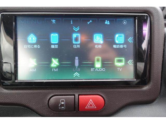 �݌Ɋm�F�ȂǂɊւ��ẮA���C�y�ɂ��₢���킹���������B