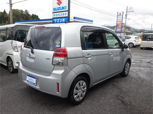 ���Ԃ̒m�����Ȃ��Ă����v�ł��I�F�l�̂����X���X�^�b�t�ꓯ�A�S��肨�҂����Ă���܂��B