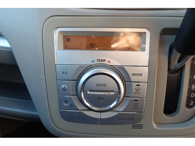 ワゴンＲ ＦＸリミテッド　ＥＴＣ　スマートキー　電動格納ミラー　ベンチシート　ＣＶＴ　盗難防止システム　ＡＢＳ　ＣＤ　アルミホイール　衝突安全ボディ　エアコン　パワーステアリング　パワーウィンドウ　運転席エアバッグ（5枚目）