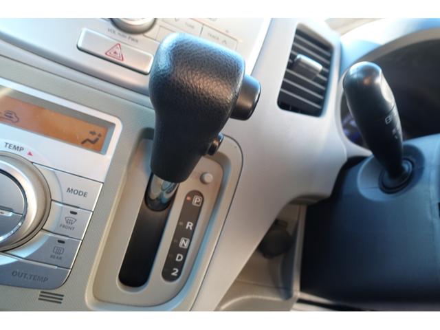 ワゴンＲ ＦＸリミテッド　ＥＴＣ　スマートキー　電動格納ミラー　ベンチシート　ＣＶＴ　盗難防止システム　ＡＢＳ　ＣＤ　アルミホイール　衝突安全ボディ　エアコン　パワーステアリング　パワーウィンドウ　運転席エアバッグ（6枚目）
