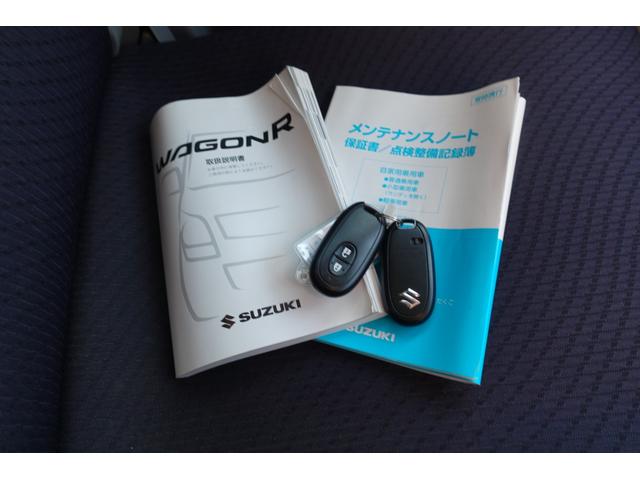 ワゴンＲ ＦＸリミテッド　ＥＴＣ　スマートキー　電動格納ミラー　ベンチシート　ＣＶＴ　盗難防止システム　ＡＢＳ　ＣＤ　アルミホイール　衝突安全ボディ　エアコン　パワーステアリング　パワーウィンドウ　運転席エアバッグ（13枚目）