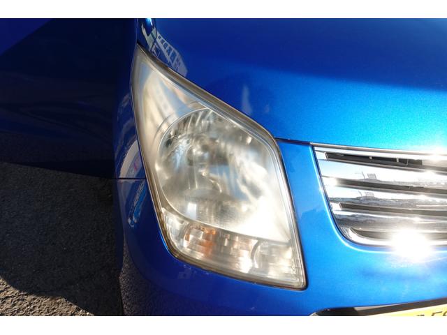 ワゴンＲ ＦＸリミテッド　ＥＴＣ　スマートキー　電動格納ミラー　ベンチシート　ＣＶＴ　盗難防止システム　ＡＢＳ　ＣＤ　アルミホイール　衝突安全ボディ　エアコン　パワーステアリング　パワーウィンドウ　運転席エアバッグ（21枚目）