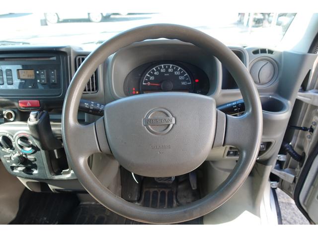 ���瑀��n���h���I�h���C�o�[�̐������ł��B���q�l�̖ڂŎ��ۂɂ��m�F���������B