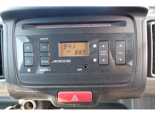 �����ɂ����X�����Ȃ��ꍇ�≓���ɂ��Z�܂��̕��A�ԗ���Ԃ̏ڍׂ��m�肽�����͂��C�y�ɂ��A����������