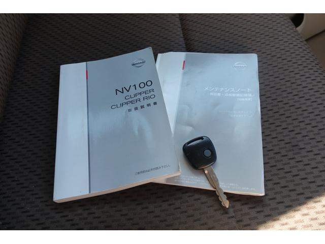 ���Ԃ̒m�����Ȃ��Ă����v�ł��I�F�l�̂����X���X�^�b�t�ꓯ�A�S��肨�҂����Ă���܂��B