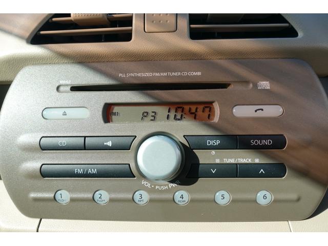 キャロル GS キーレスエントリー 電動格納ミラー AT 盗難防止システム ABS CD アルミホイール 衝突安全ボディ エアコン パワーステアリング パワーウィンドウ(4枚目)