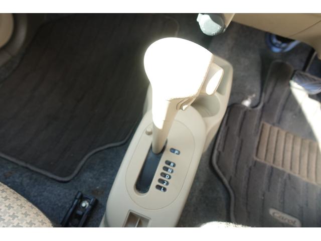 キャロル GS キーレスエントリー 電動格納ミラー AT 盗難防止システム ABS CD アルミホイール 衝突安全ボディ エアコン パワーステアリング パワーウィンドウ(6枚目)