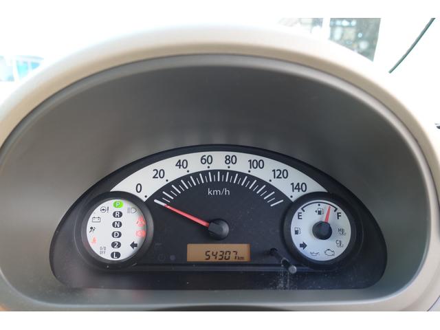 キャロル GS キーレスエントリー 電動格納ミラー AT 盗難防止システム ABS CD アルミホイール 衝突安全ボディ エアコン パワーステアリング パワーウィンドウ(7枚目)